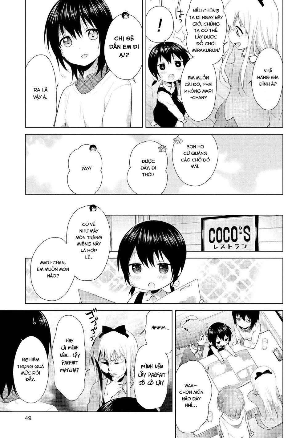 Yuru Yuri Chapter 102 - Trang 2