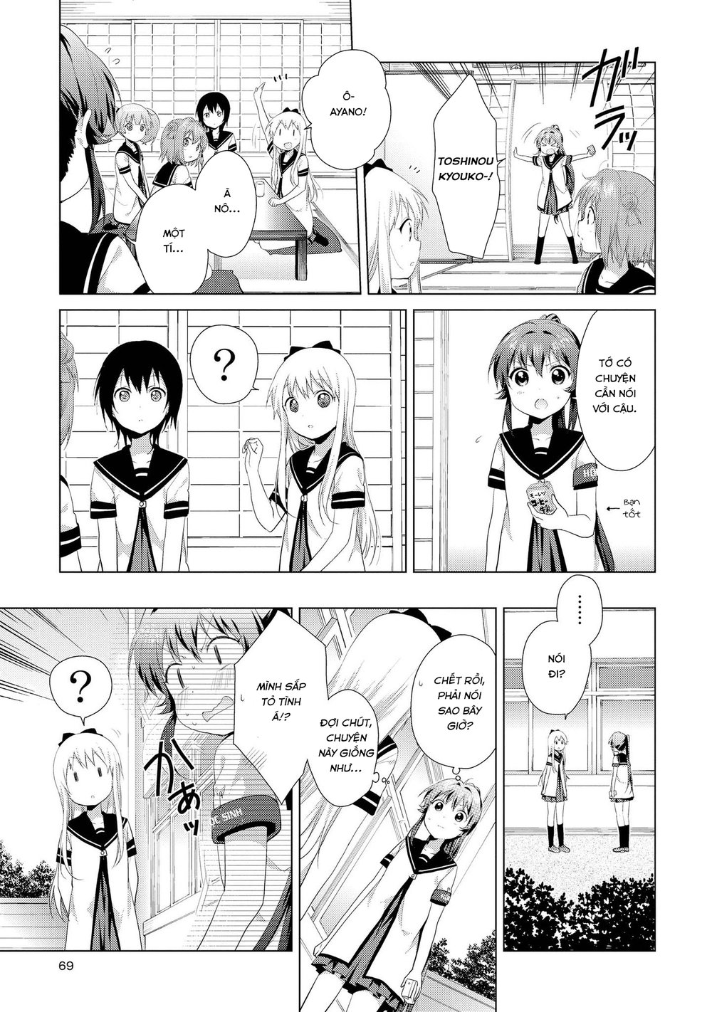 Yuru Yuri Chapter 103 - Trang 2