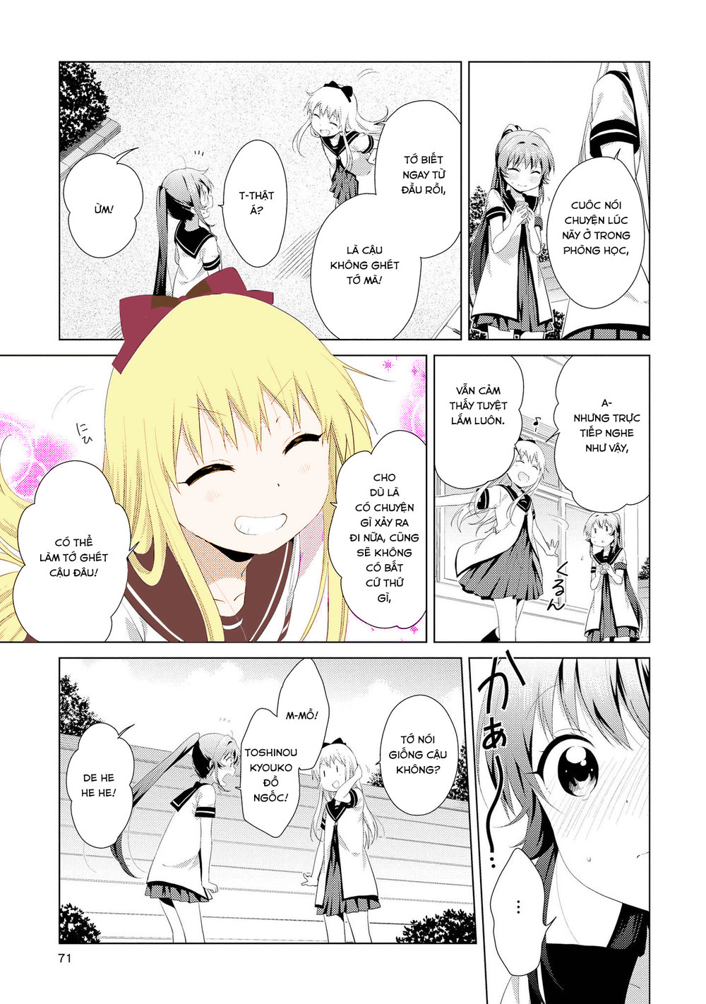 Yuru Yuri Chapter 103 - Trang 2