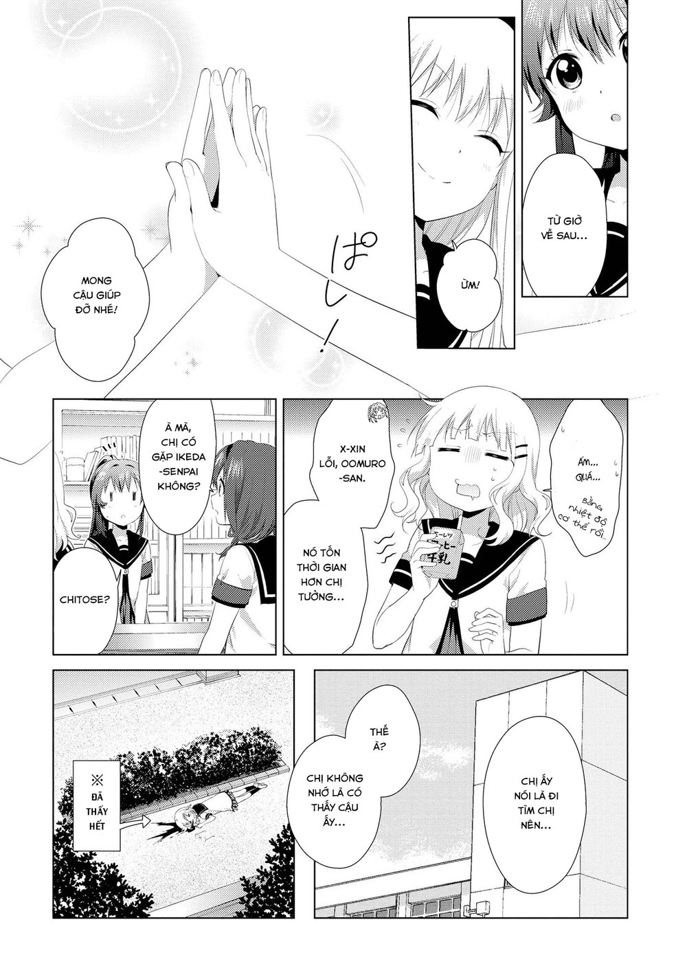 Yuru Yuri Chapter 103 - Trang 2