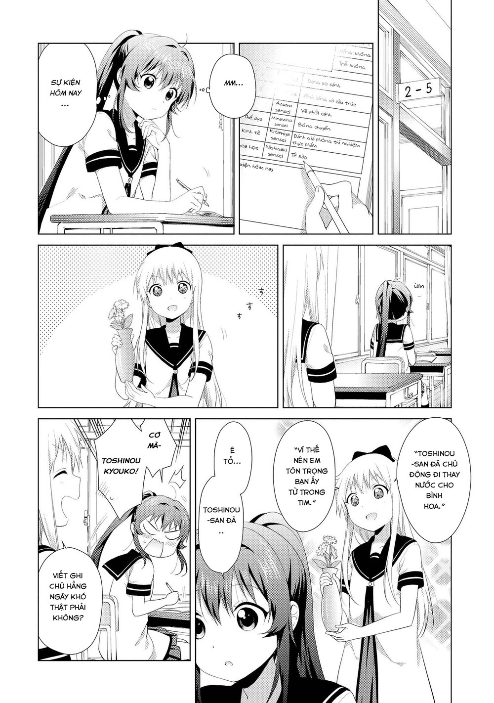 Yuru Yuri Chapter 103 - Trang 2