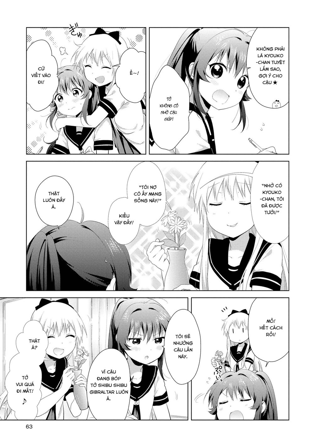 Yuru Yuri Chapter 103 - Trang 2