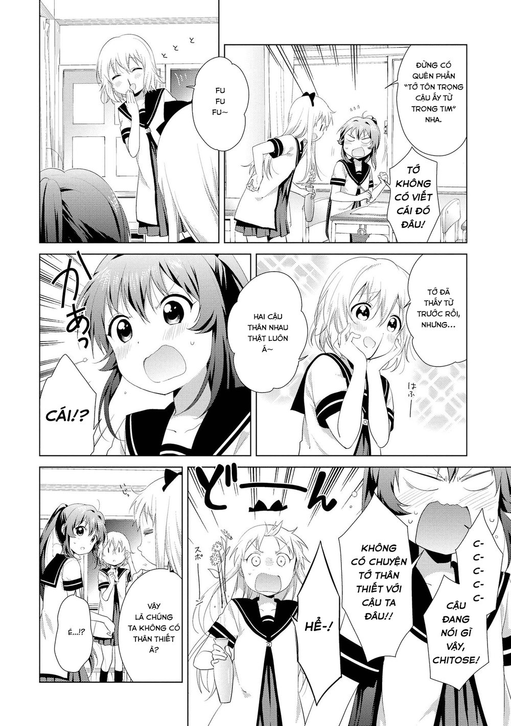 Yuru Yuri Chapter 103 - Trang 2