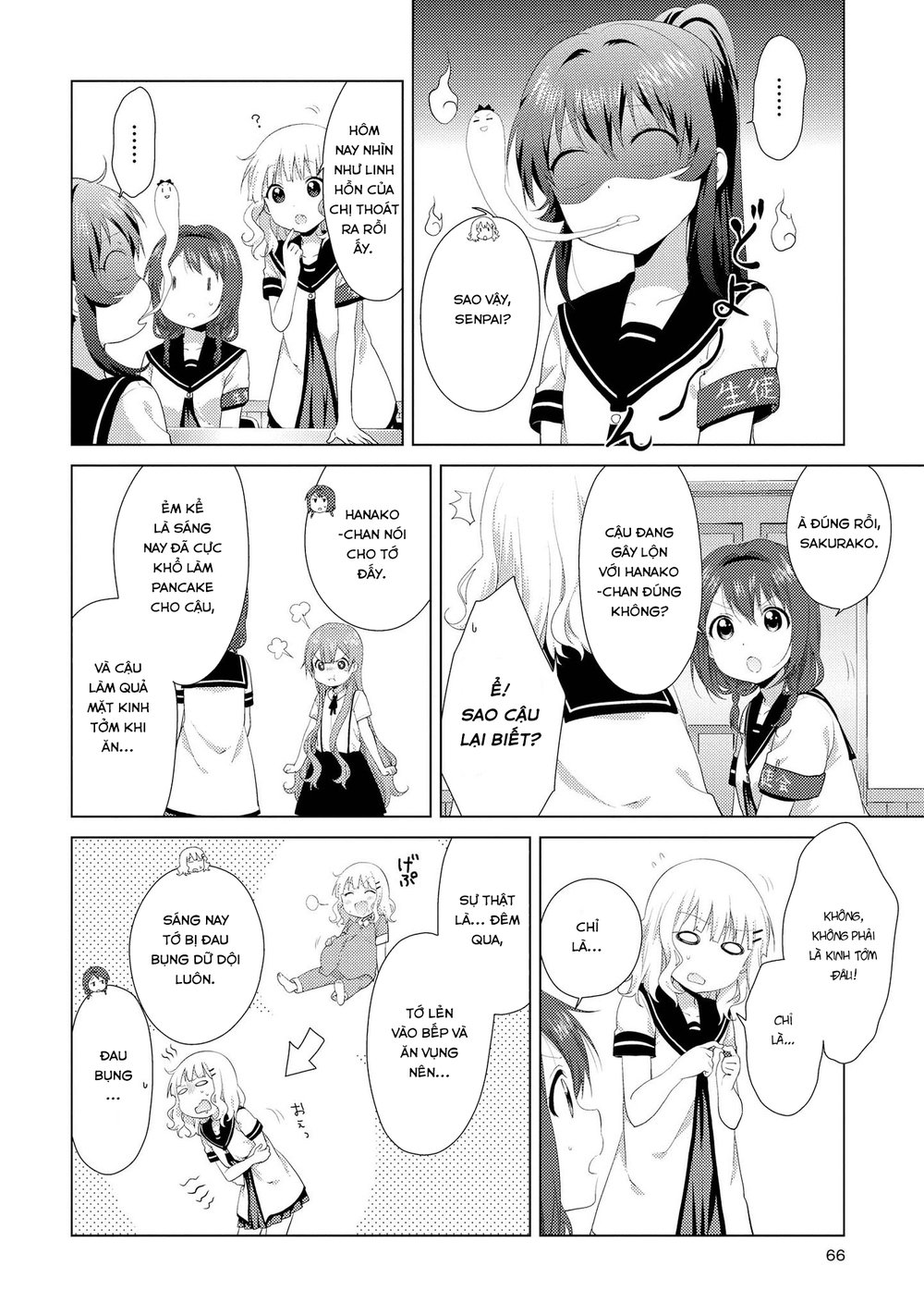 Yuru Yuri Chapter 103 - Trang 2