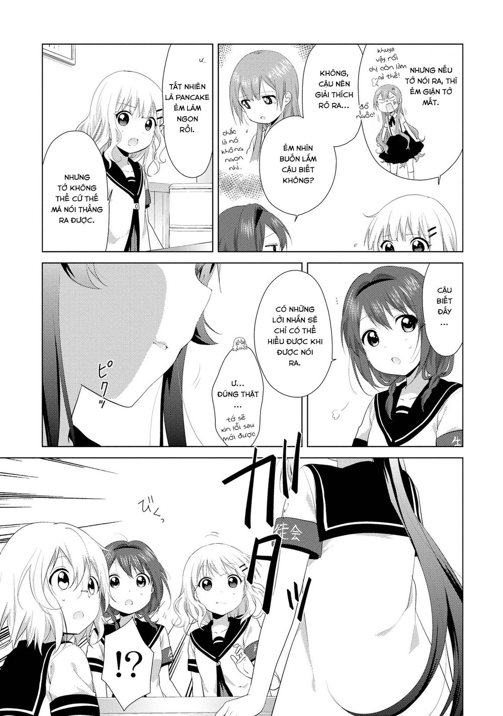 Yuru Yuri Chapter 103 - Trang 2