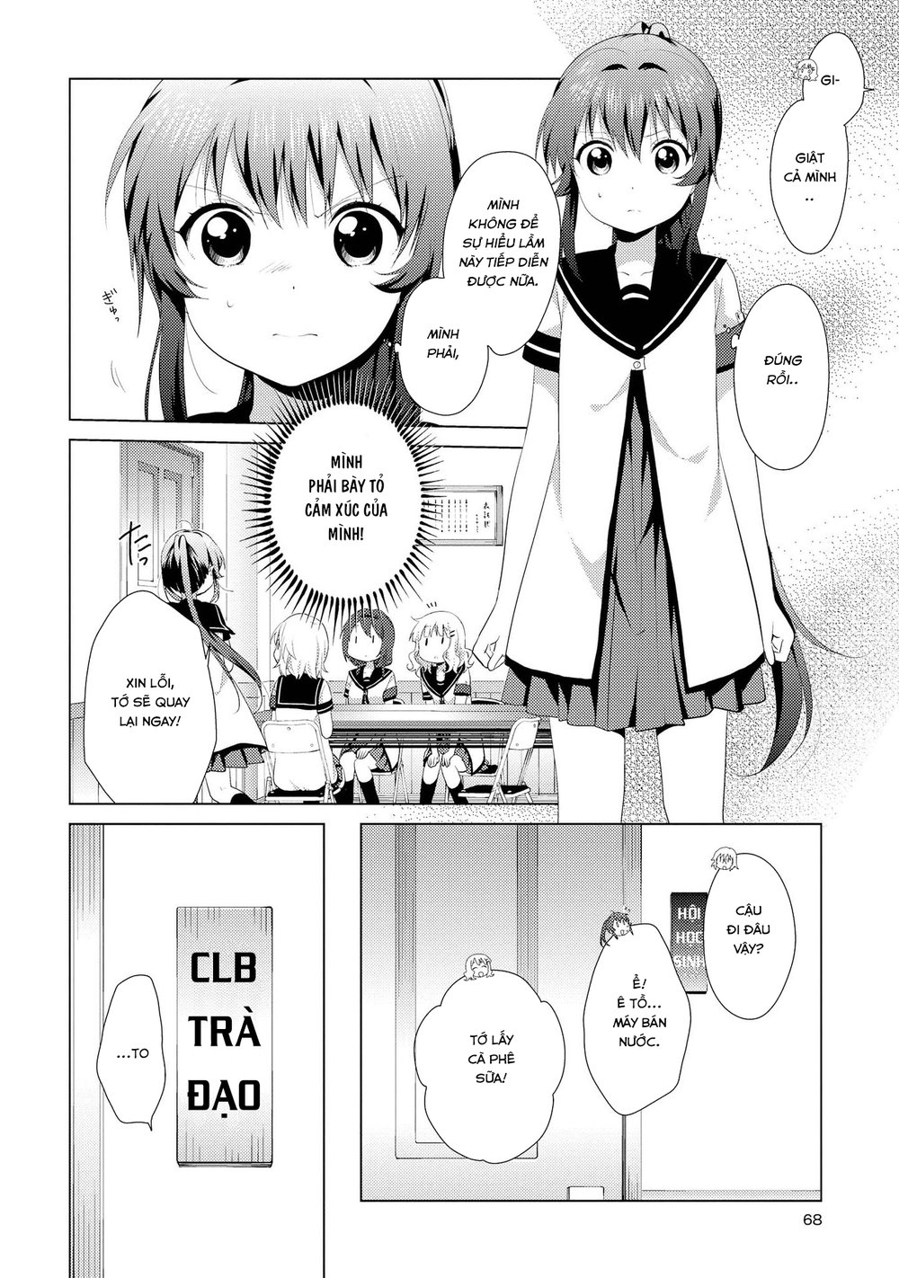 Yuru Yuri Chapter 103 - Trang 2
