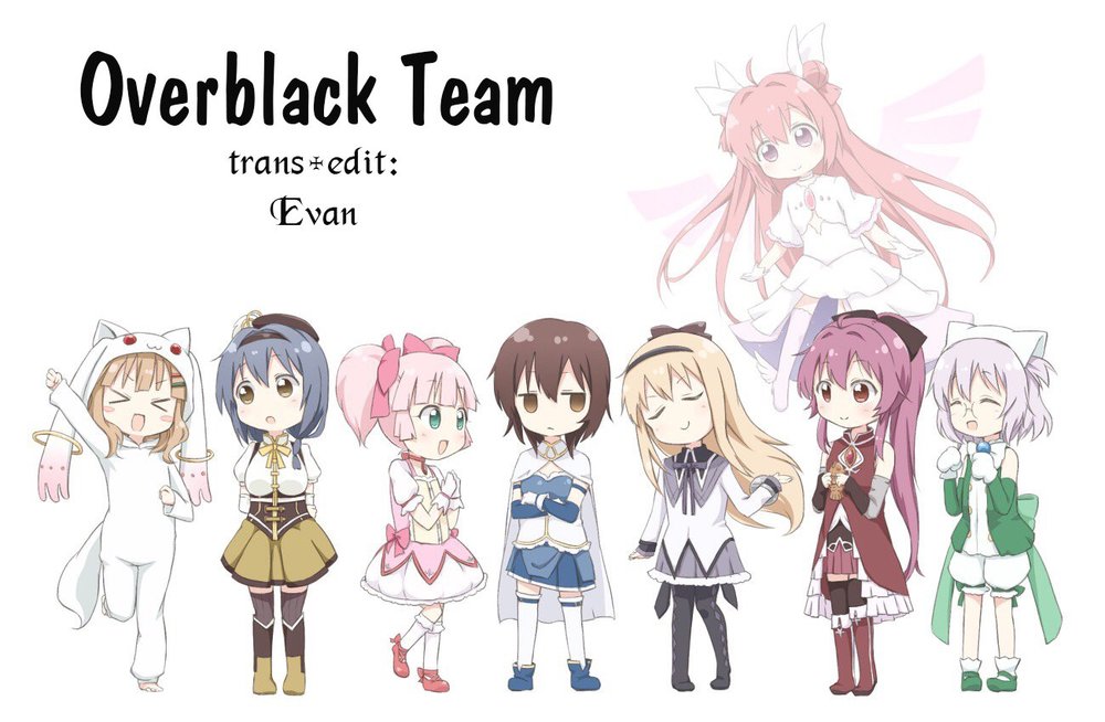 Yuru Yuri Chapter 104 - Trang 2