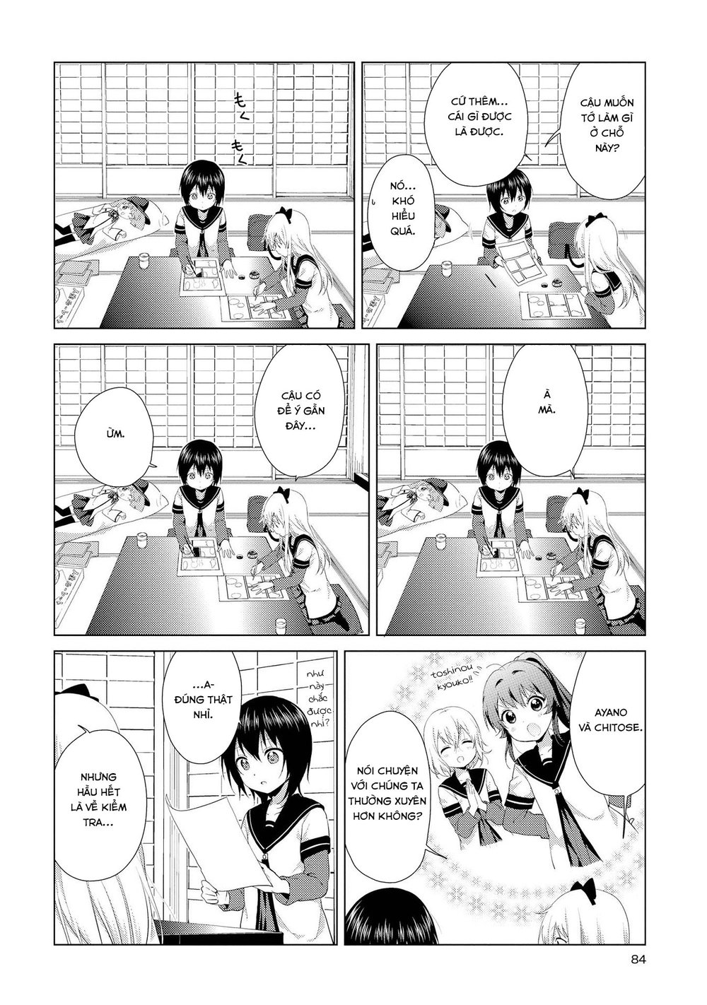 Yuru Yuri Chapter 104 - Trang 2