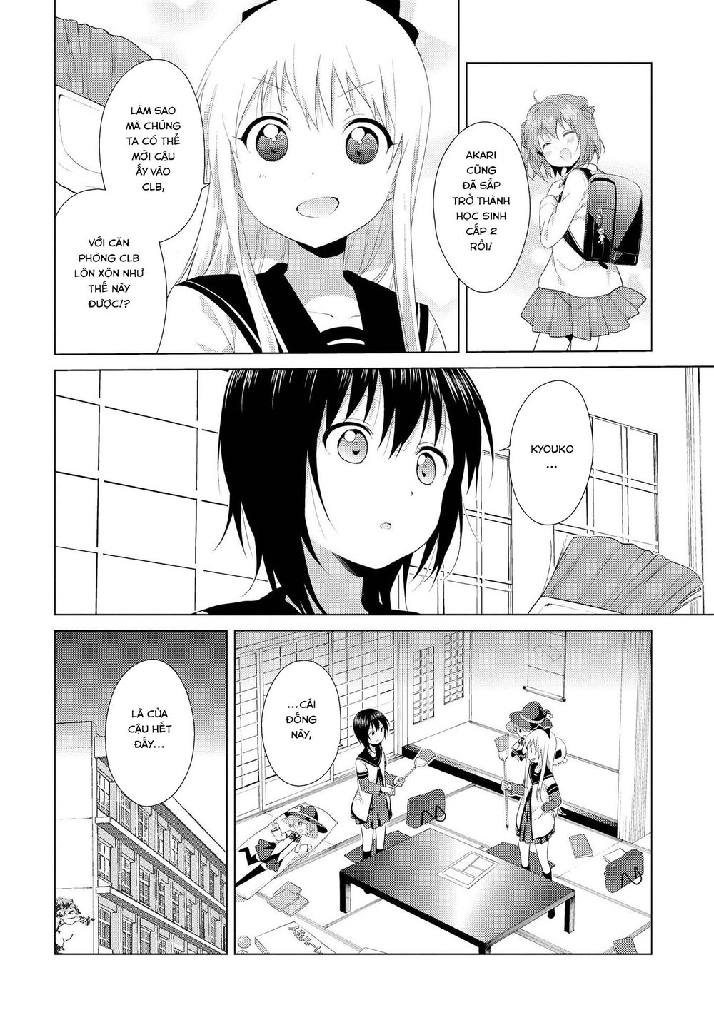 Yuru Yuri Chapter 104 - Trang 2