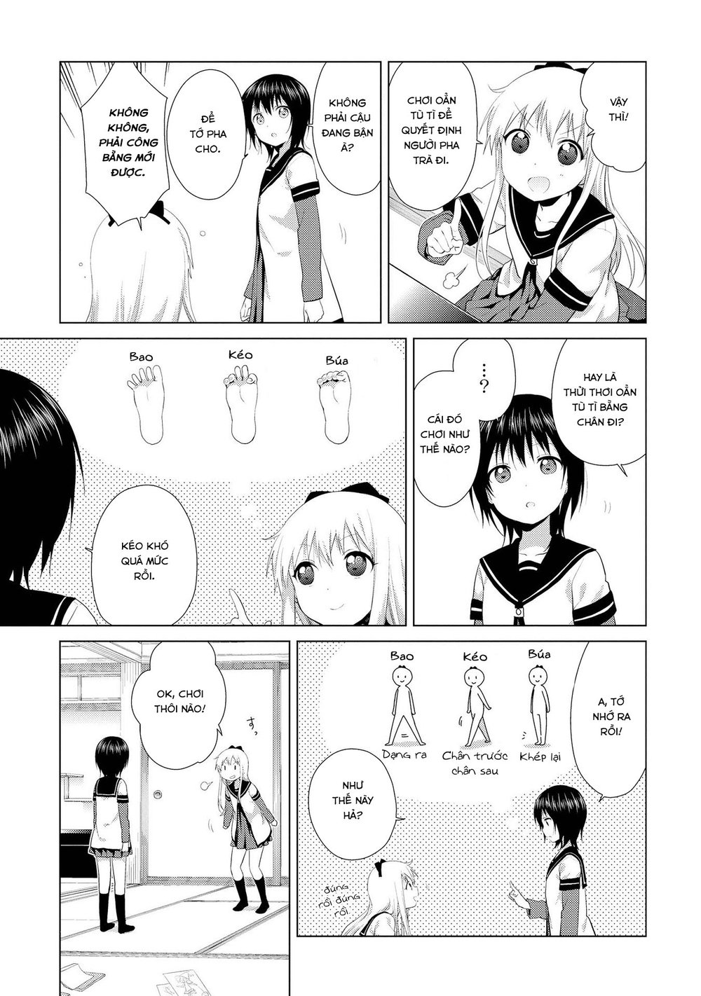 Yuru Yuri Chapter 104 - Trang 2