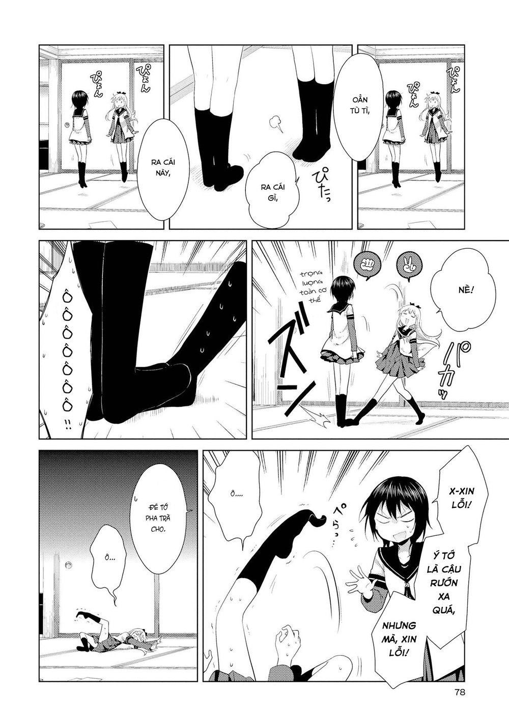 Yuru Yuri Chapter 104 - Trang 2