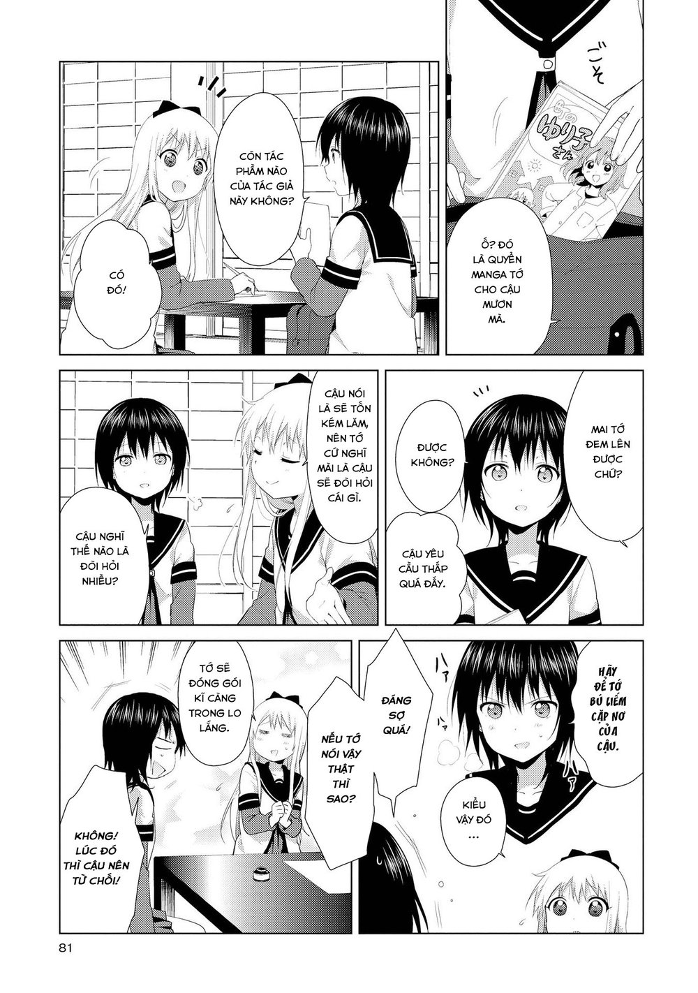 Yuru Yuri Chapter 104 - Trang 2