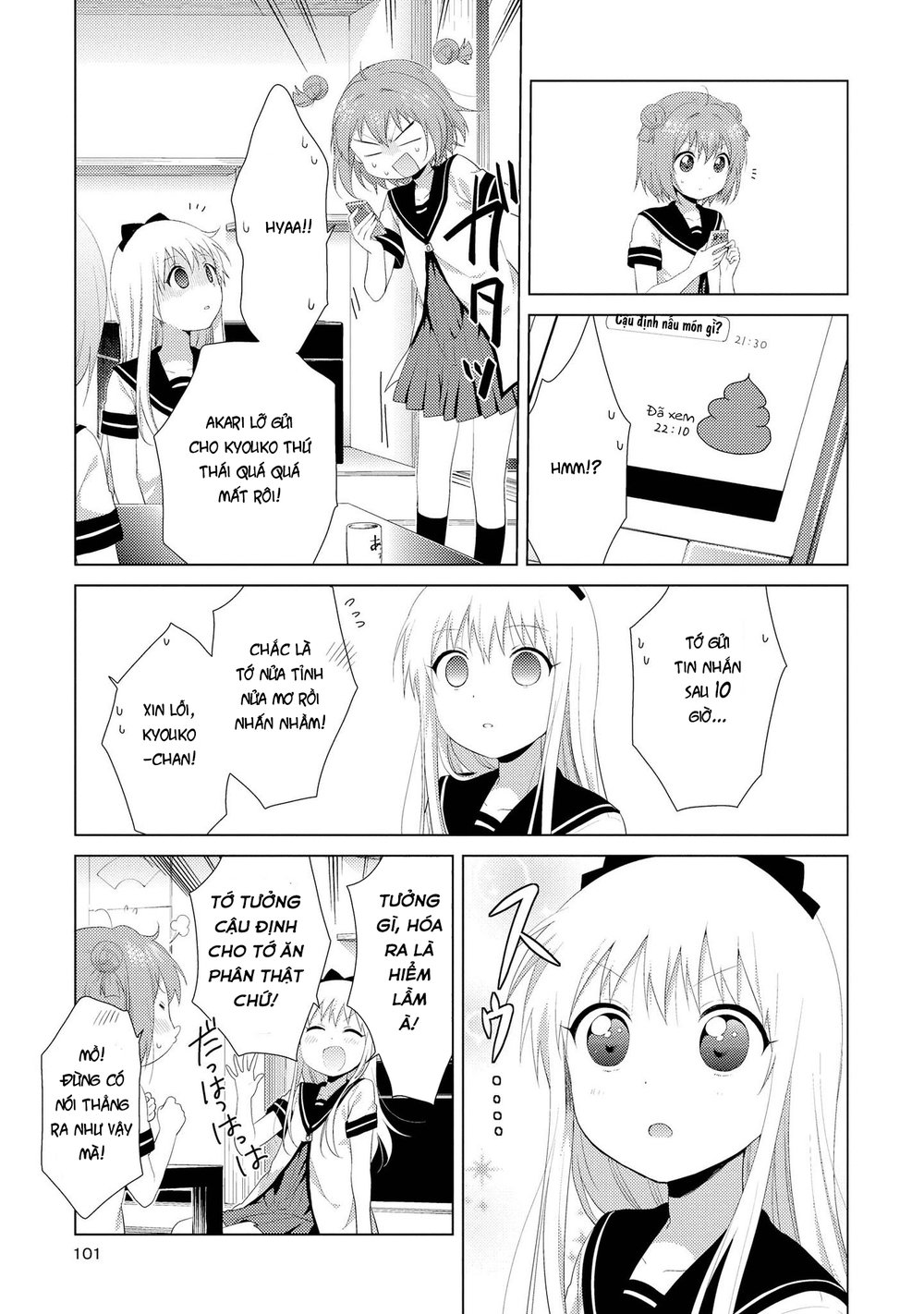Yuru Yuri Chapter 105 - Trang 2