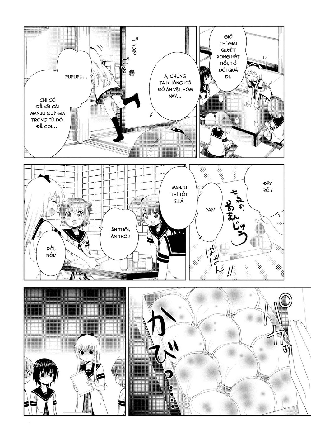 Yuru Yuri Chapter 105 - Trang 2