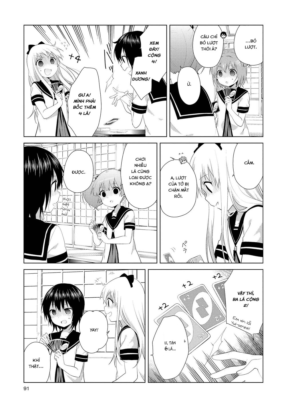 Yuru Yuri Chapter 105 - Trang 2