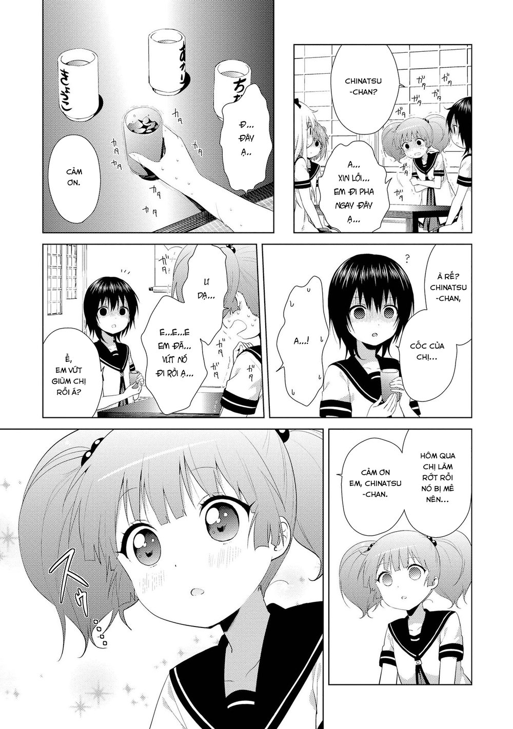 Yuru Yuri Chapter 105 - Trang 2