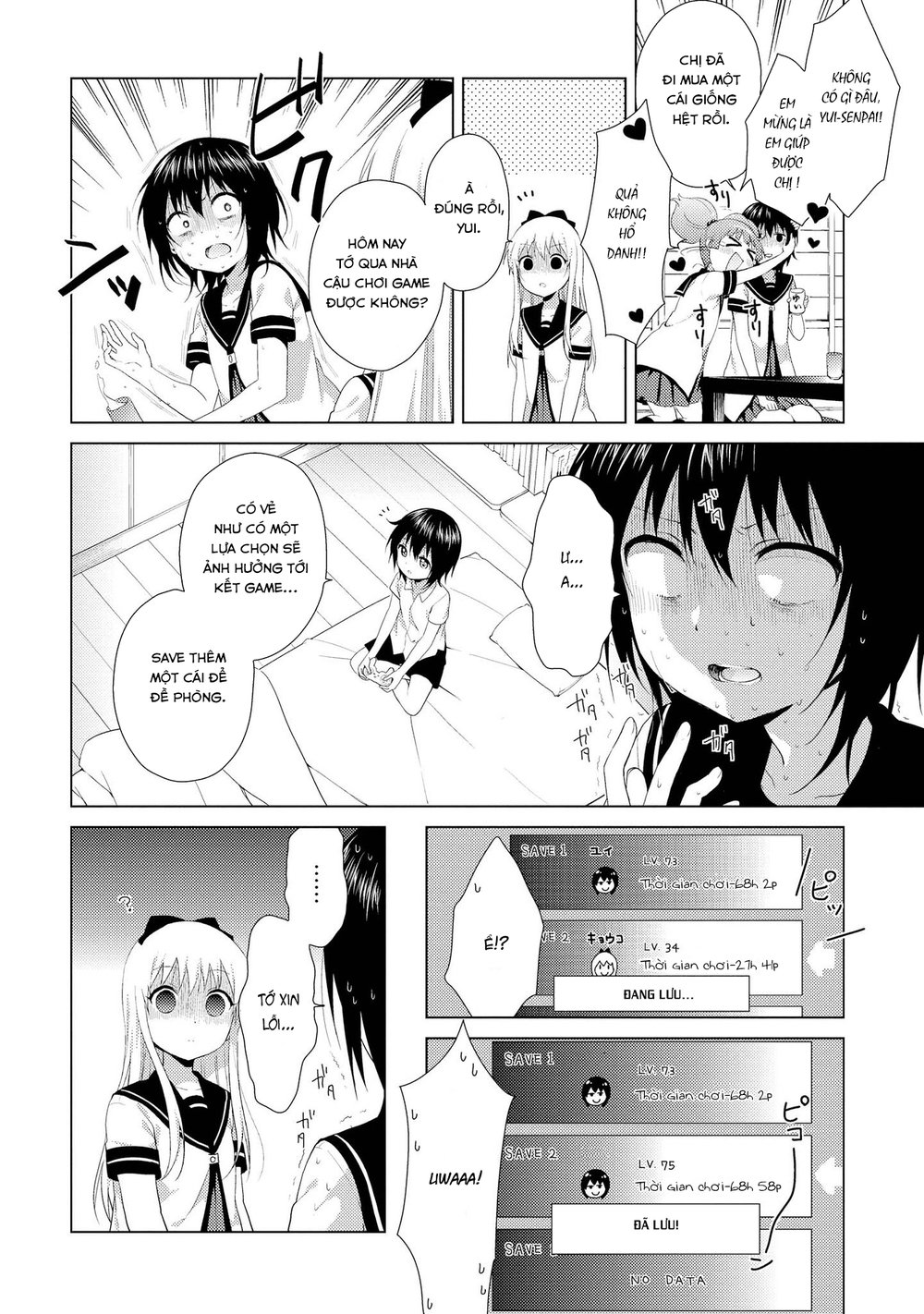 Yuru Yuri Chapter 105 - Trang 2