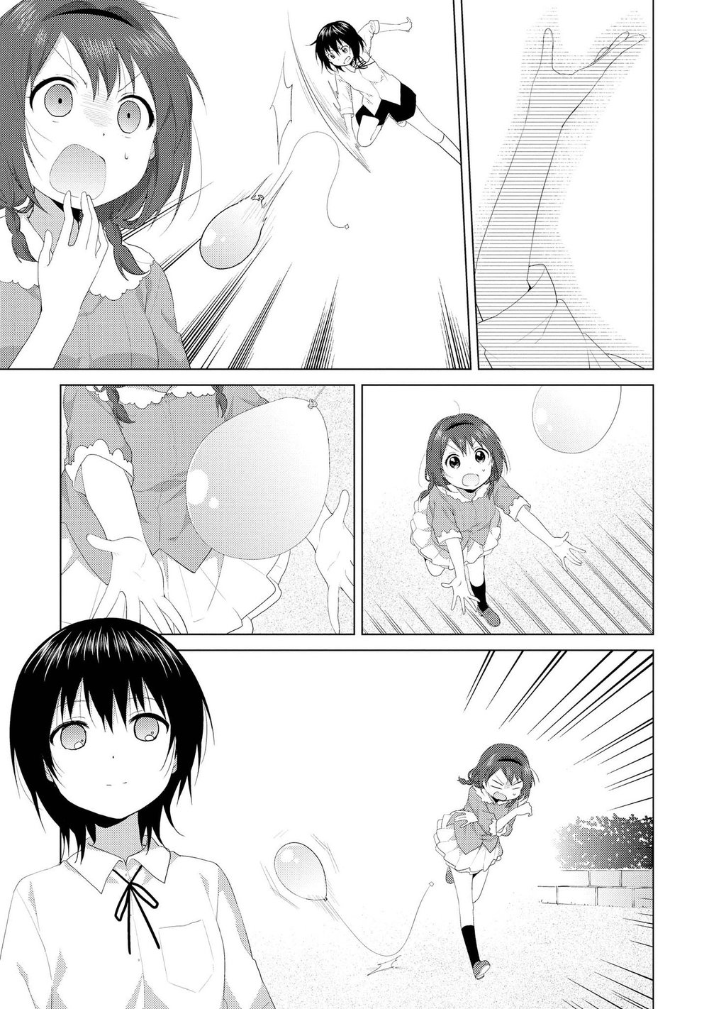 Yuru Yuri Chapter 106 - Trang 2