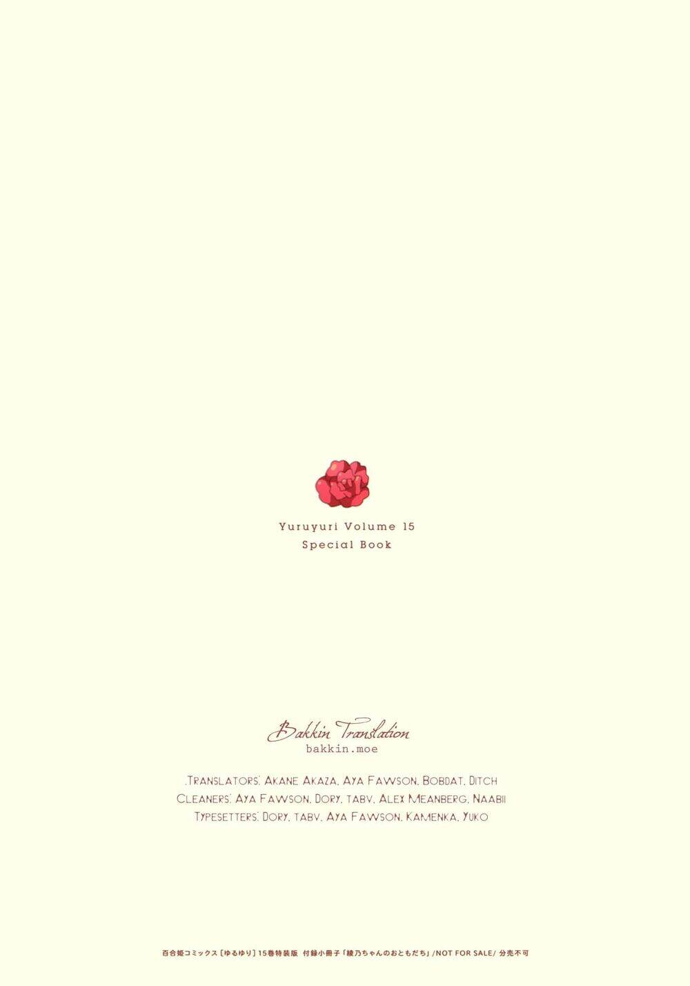 Yuru Yuri Chapter 108.1 - Trang 2