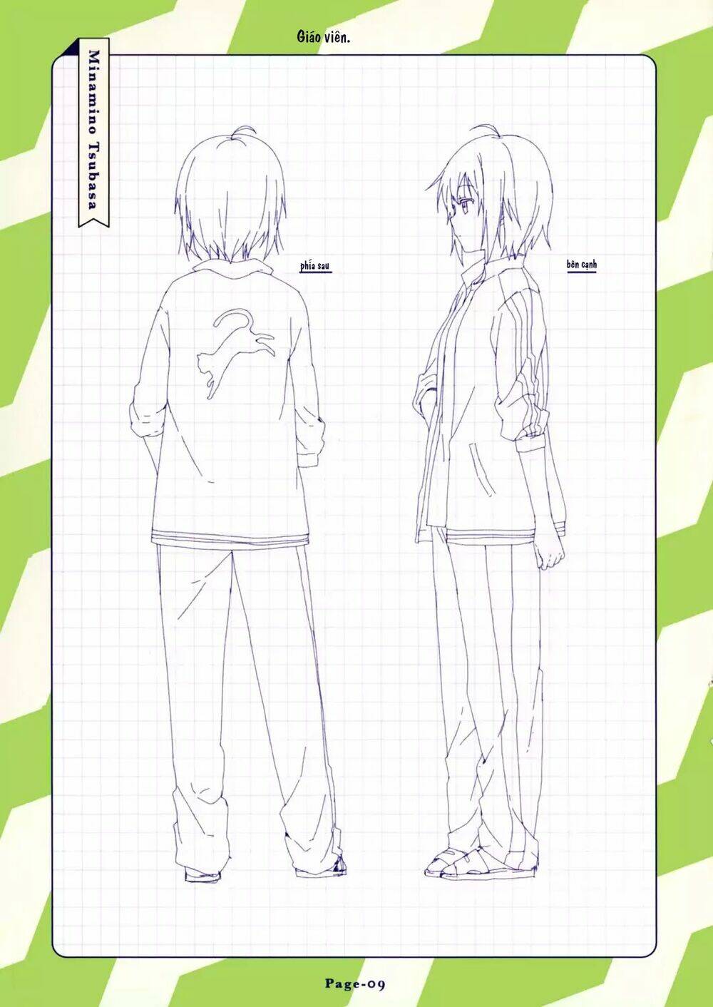 Yuru Yuri Chapter 108.2 - Trang 2