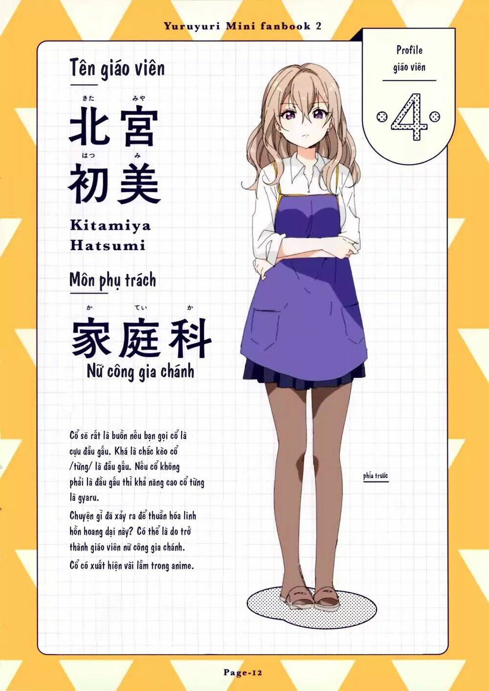 Yuru Yuri Chapter 108.2 - Trang 2