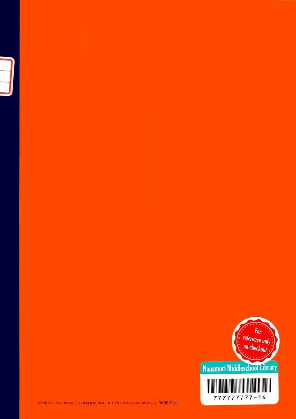 Yuru Yuri Chapter 108.2 - Trang 2