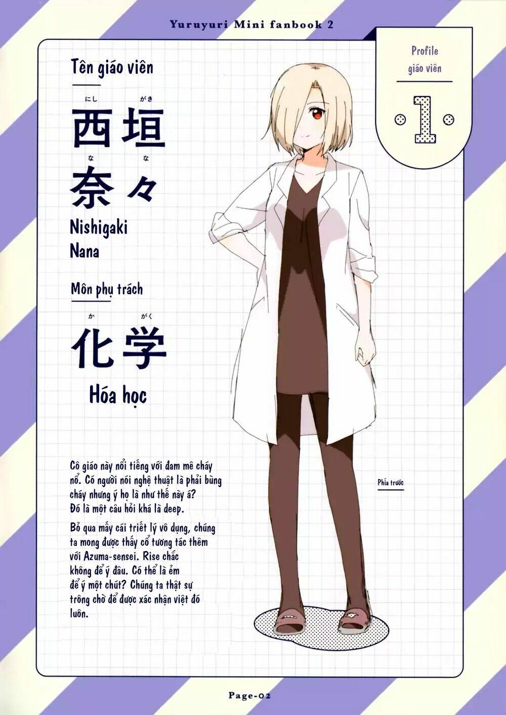 Yuru Yuri Chapter 108.2 - Trang 2