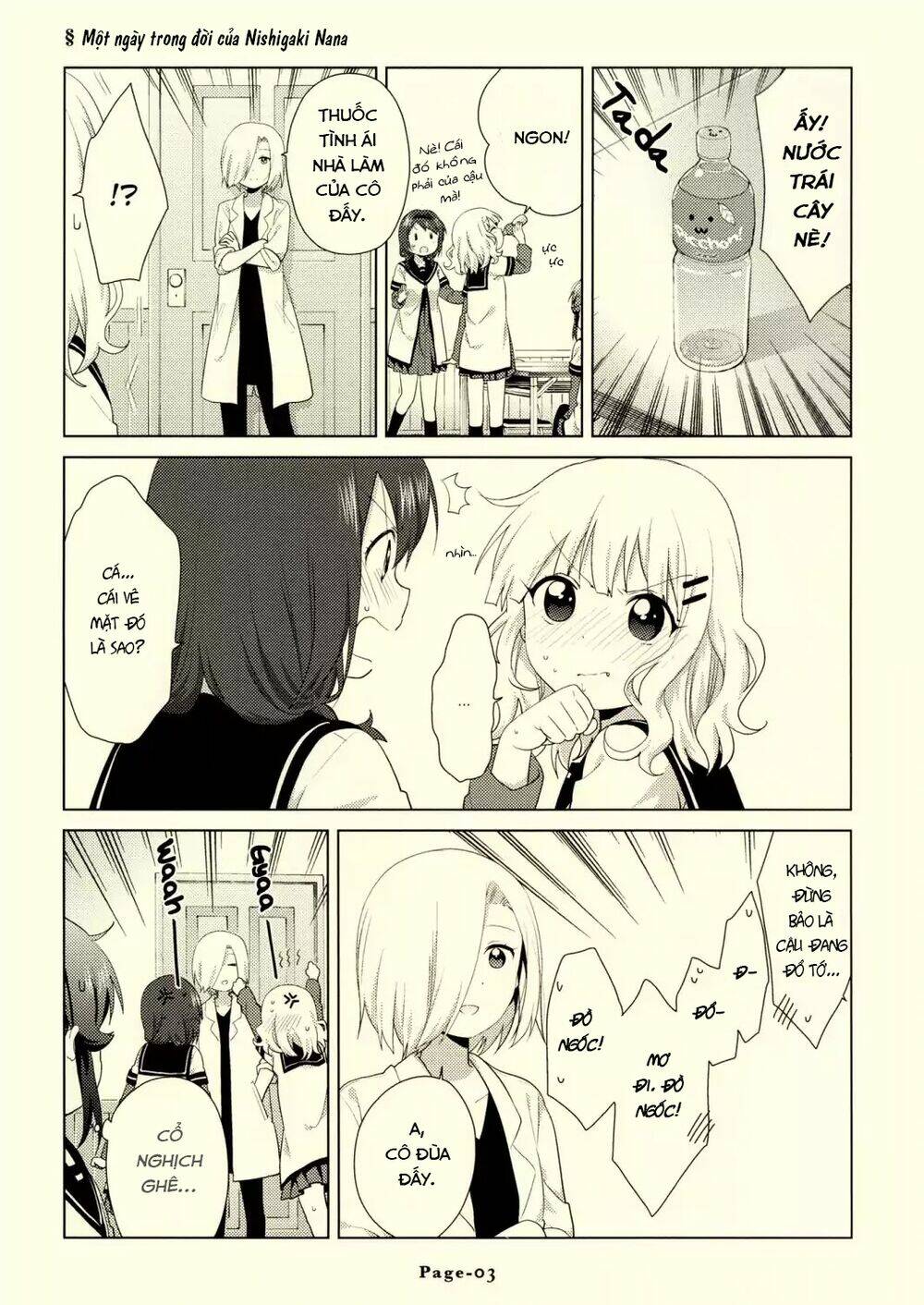 Yuru Yuri Chapter 108.2 - Trang 2