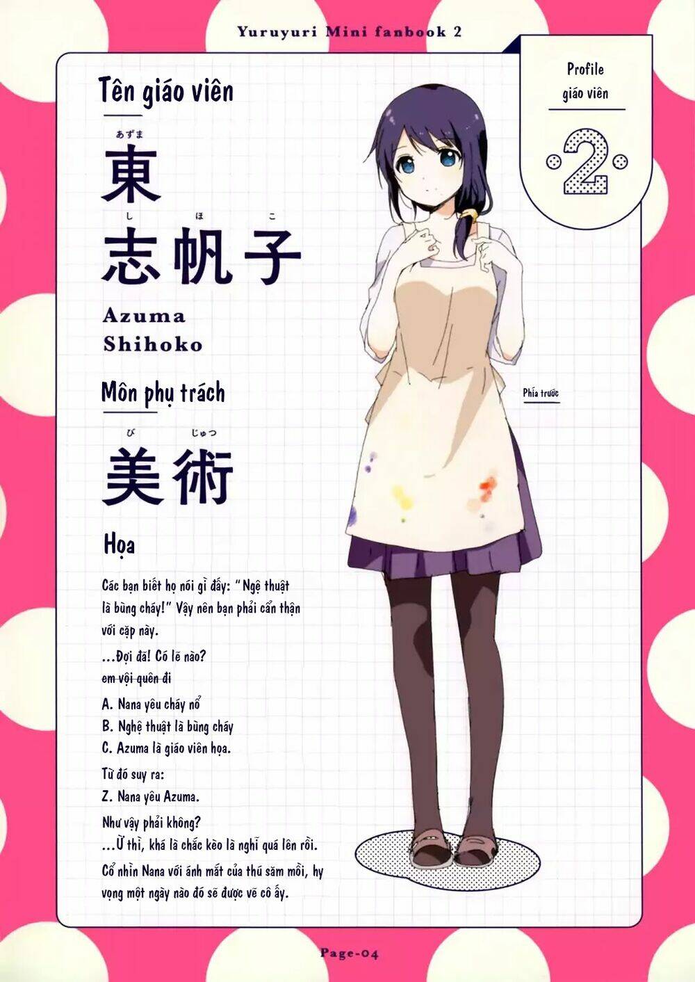 Yuru Yuri Chapter 108.2 - Trang 2