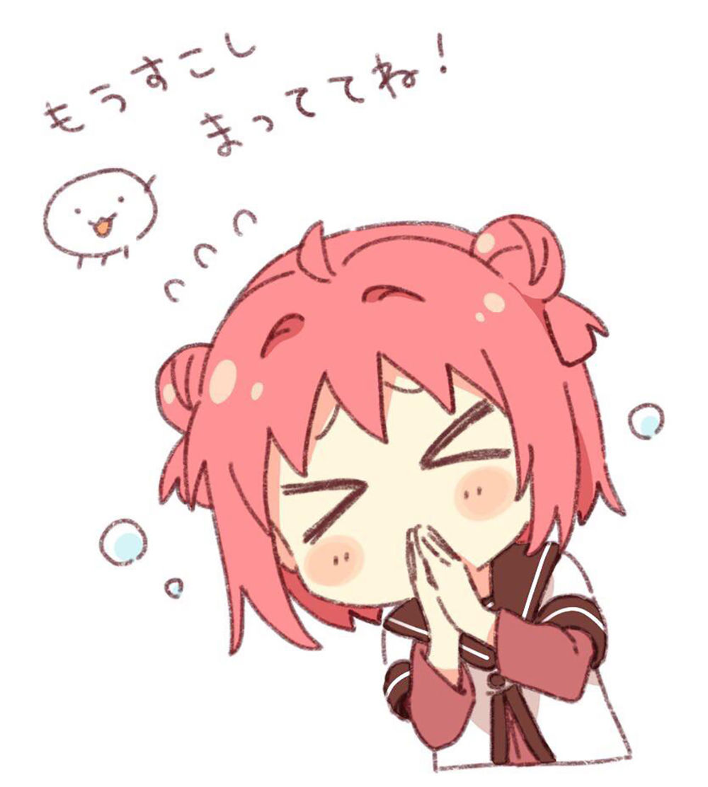 Yuru Yuri Chapter 108 - Trang 2