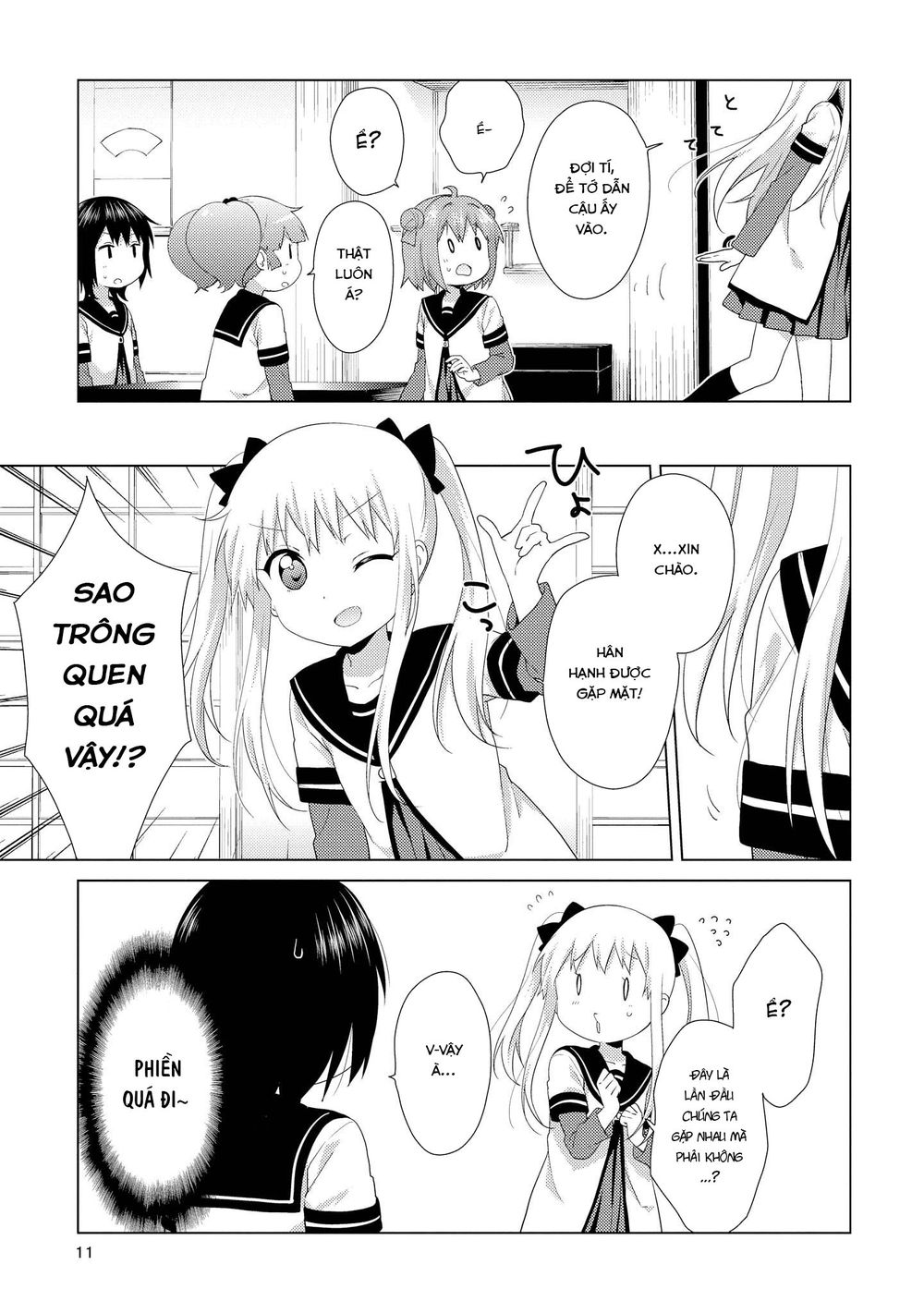 Yuru Yuri Chapter 109 - Trang 2