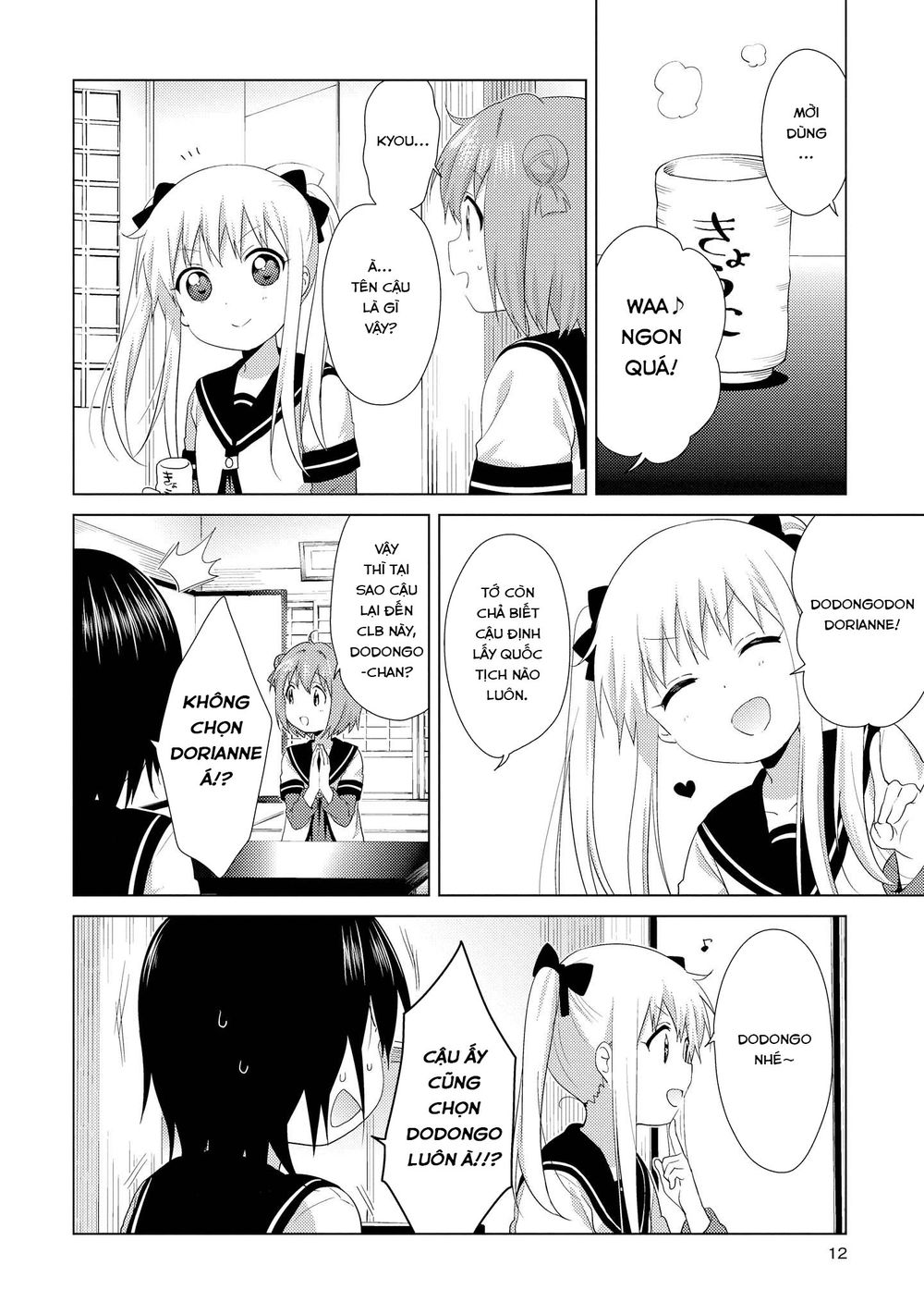 Yuru Yuri Chapter 109 - Trang 2