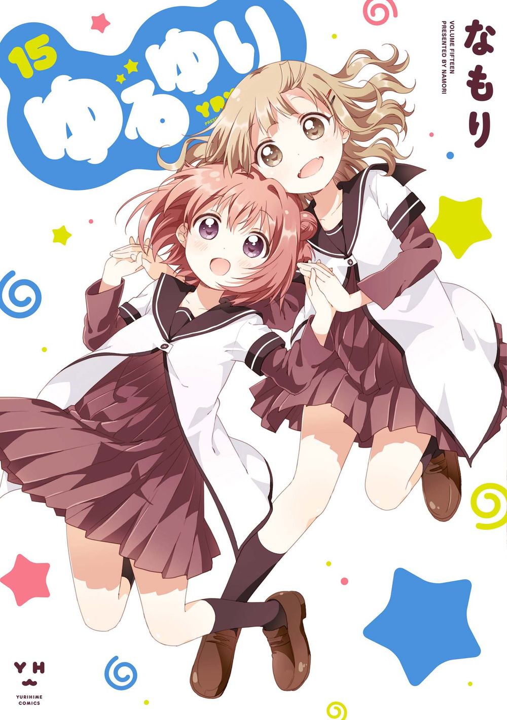 Yuru Yuri Chapter 109 - Trang 2