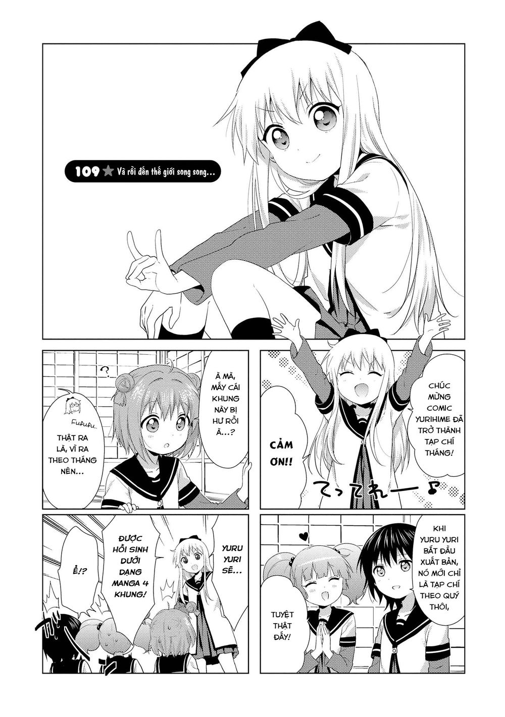 Yuru Yuri Chapter 109 - Trang 2