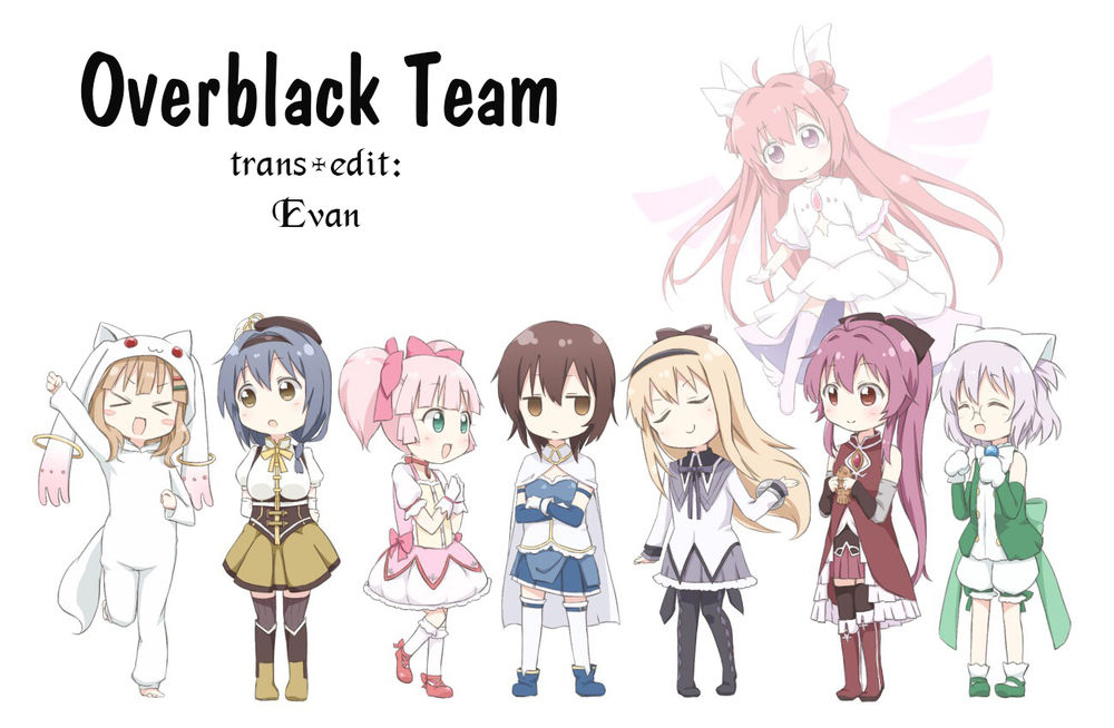 Yuru Yuri Chapter 110 - Trang 2