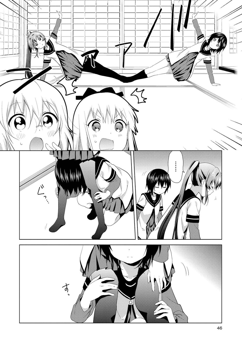 Yuru Yuri Chapter 111 - Trang 2