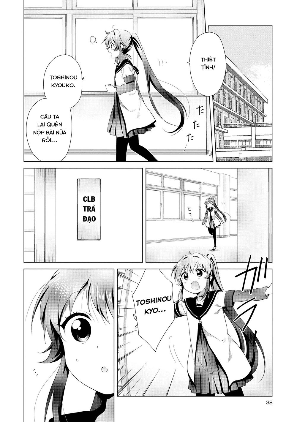 Yuru Yuri Chapter 111 - Trang 2