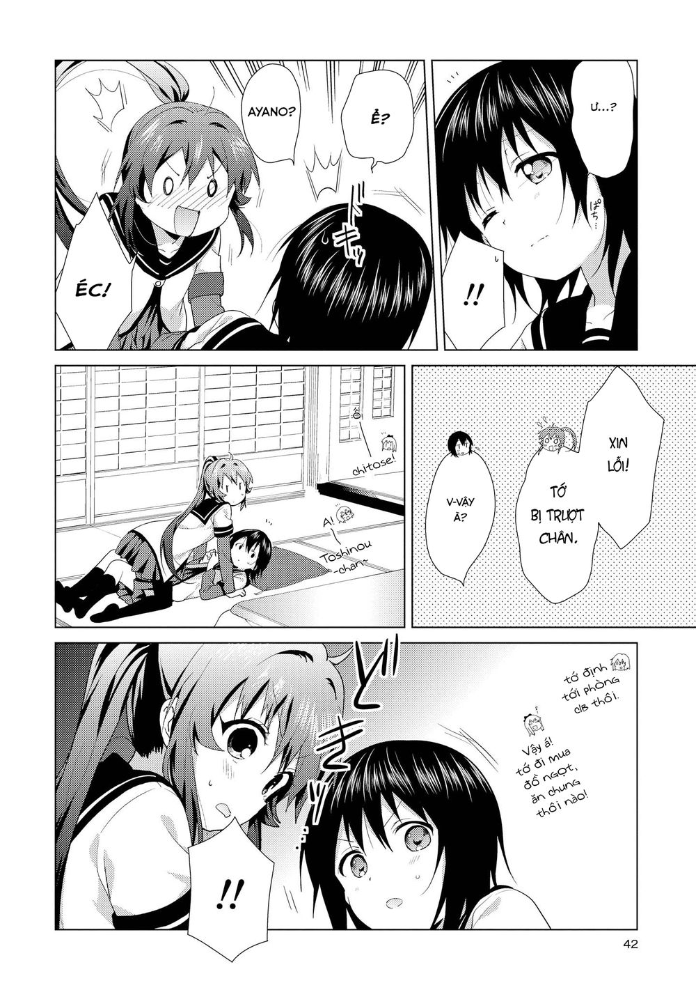 Yuru Yuri Chapter 111 - Trang 2