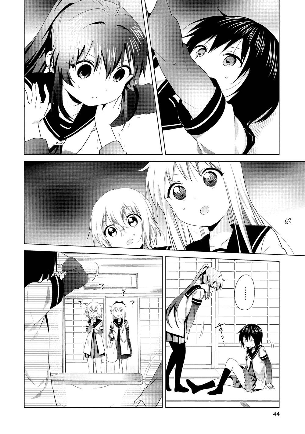 Yuru Yuri Chapter 111 - Trang 2