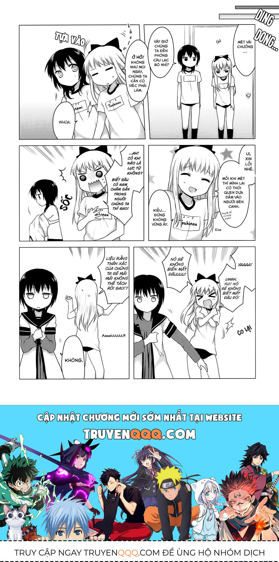 Yuru Yuri Chapter 12.1 - Trang 2