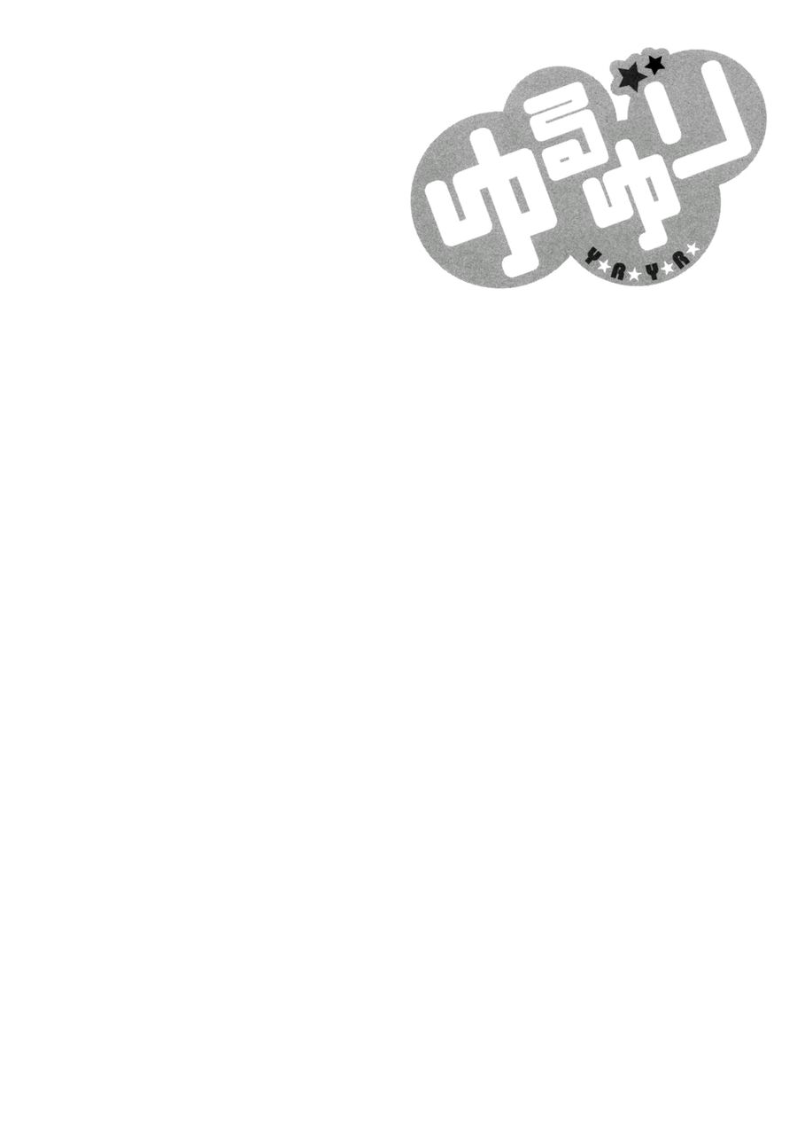 Yuru Yuri Chapter 12.2 - Trang 2