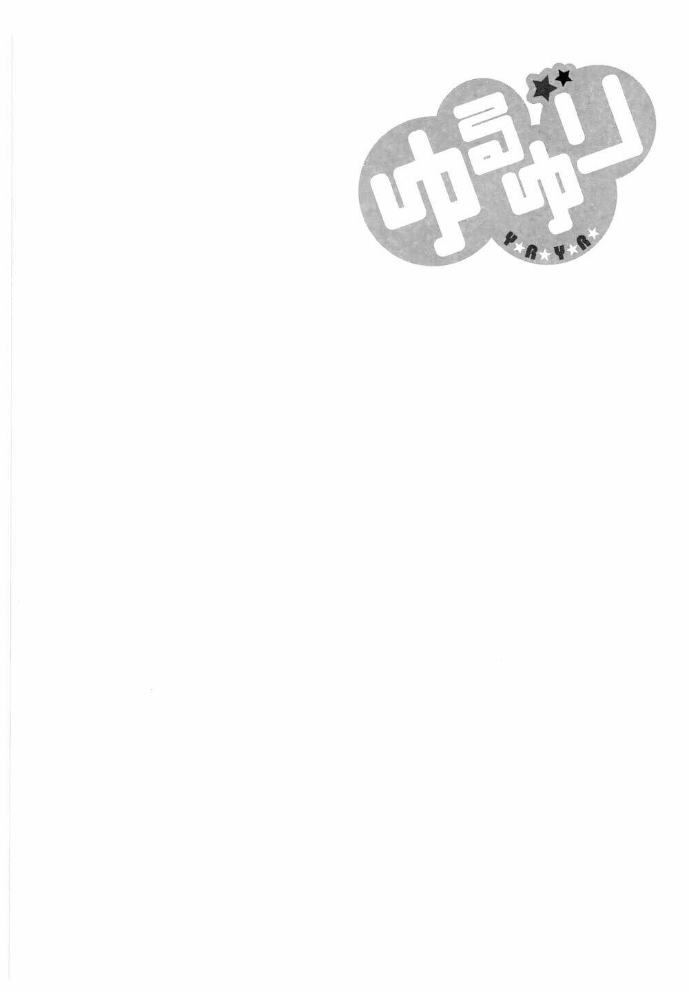 Yuru Yuri Chapter 61 - Trang 2