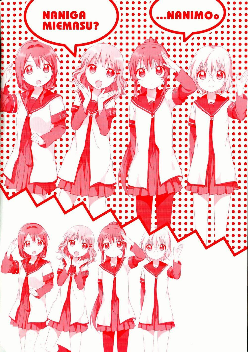 Yuru Yuri Chapter 61 - Trang 2