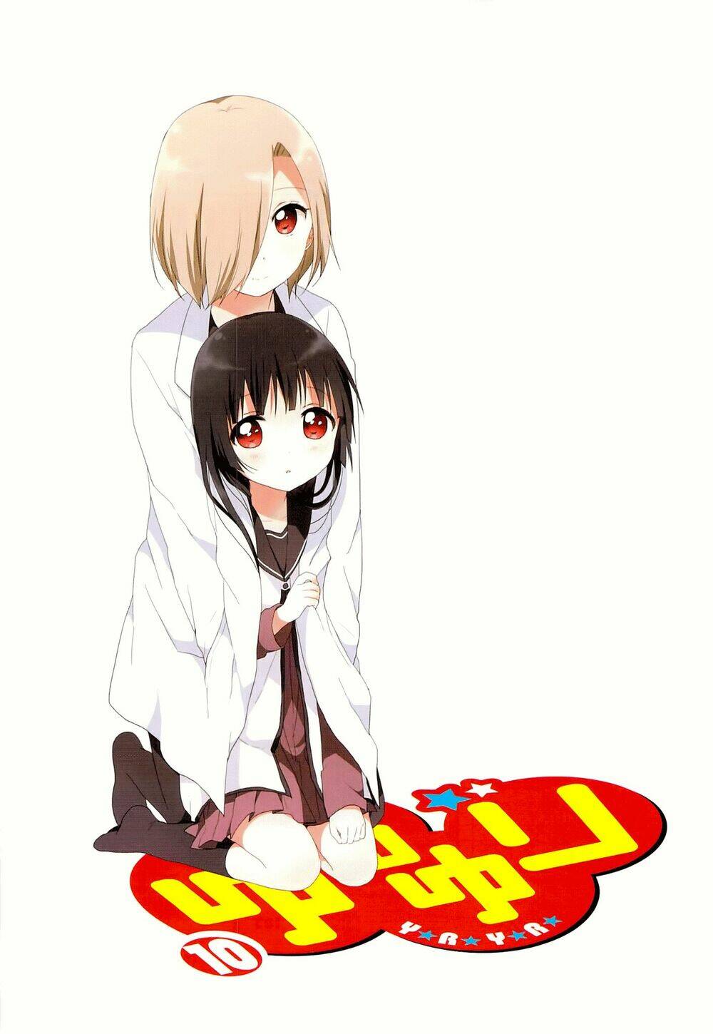 Yuru Yuri Chapter 61 - Trang 2