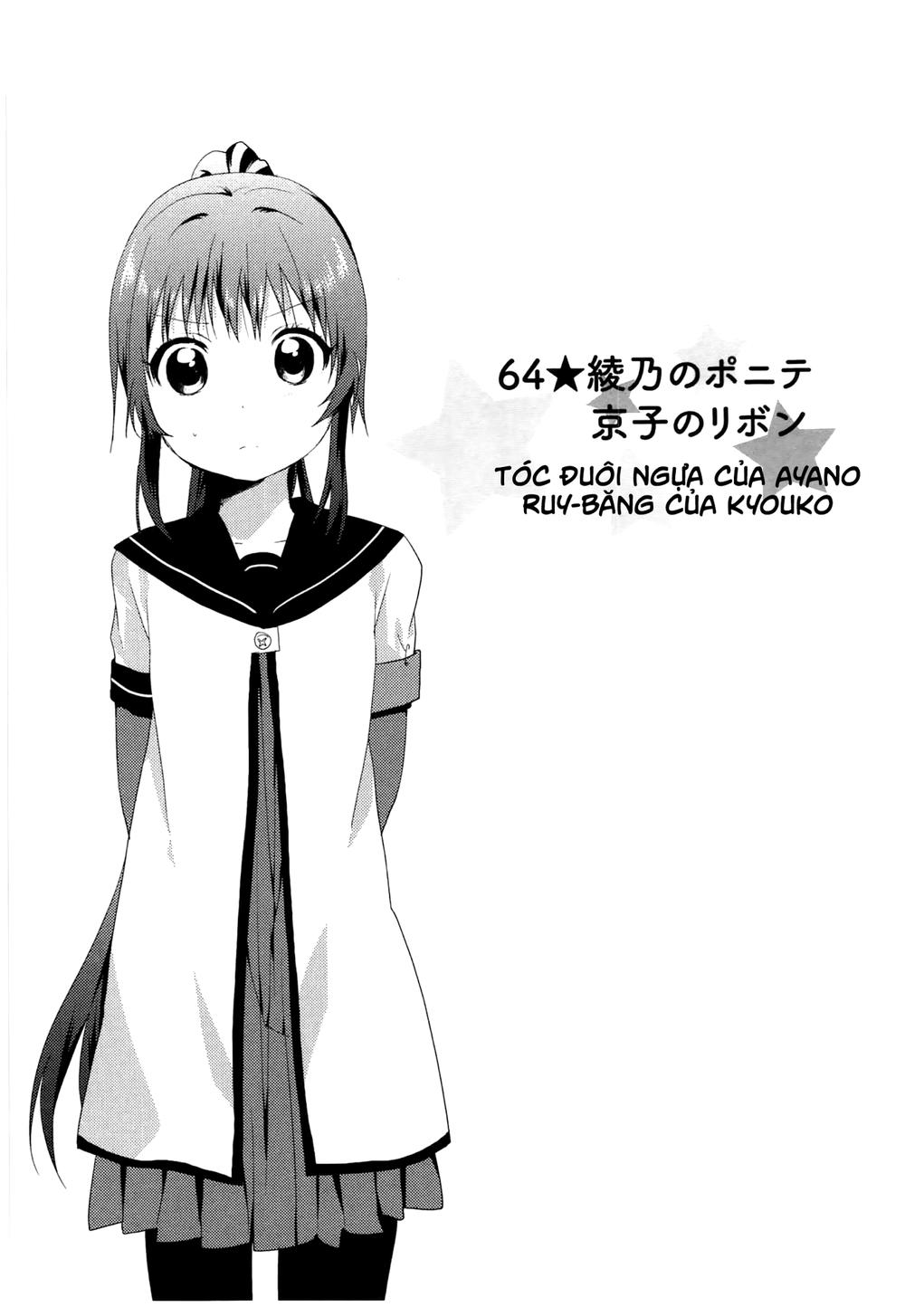 Yuru Yuri Chapter 64 - Trang 2