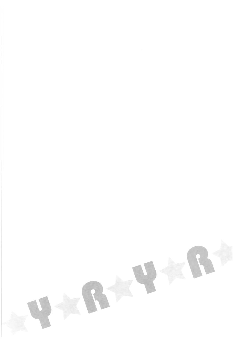 Yuru Yuri Chapter 66 - Trang 2