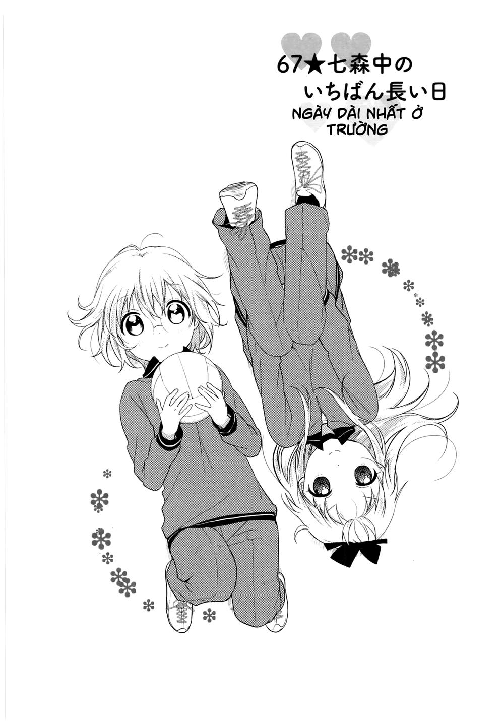 Yuru Yuri Chapter 67 - Trang 2