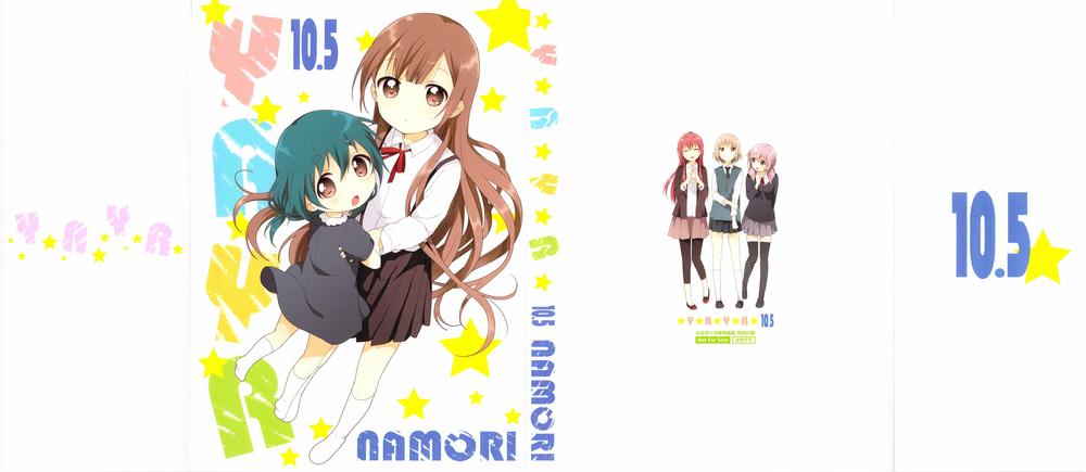 Yuru Yuri Chapter 70.2 - Trang 2