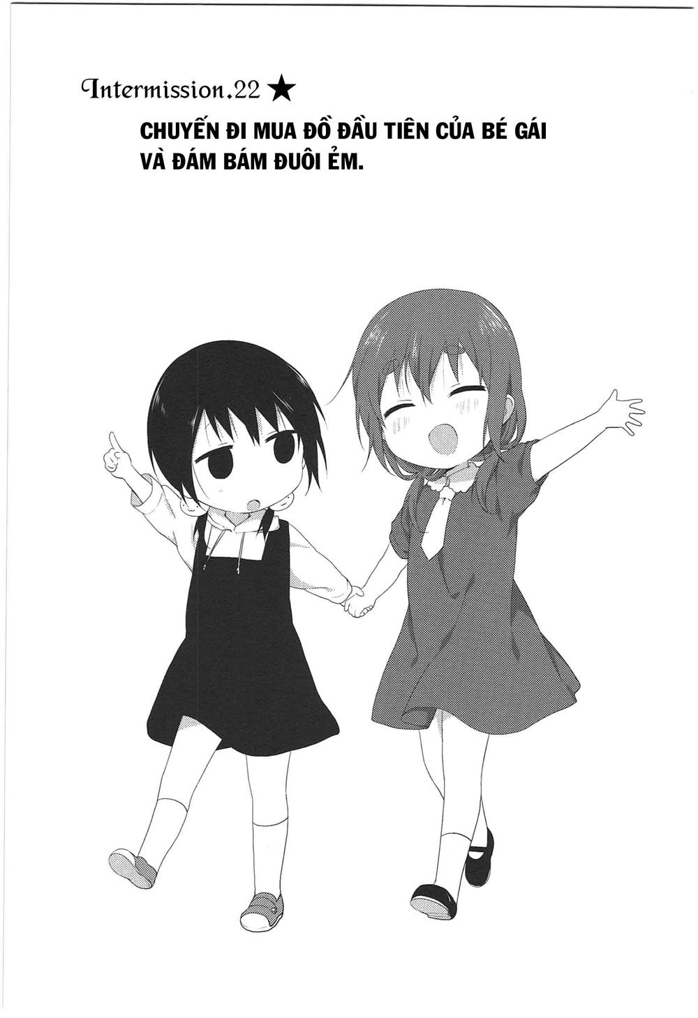 Yuru Yuri Chapter 70.7 - Trang 2