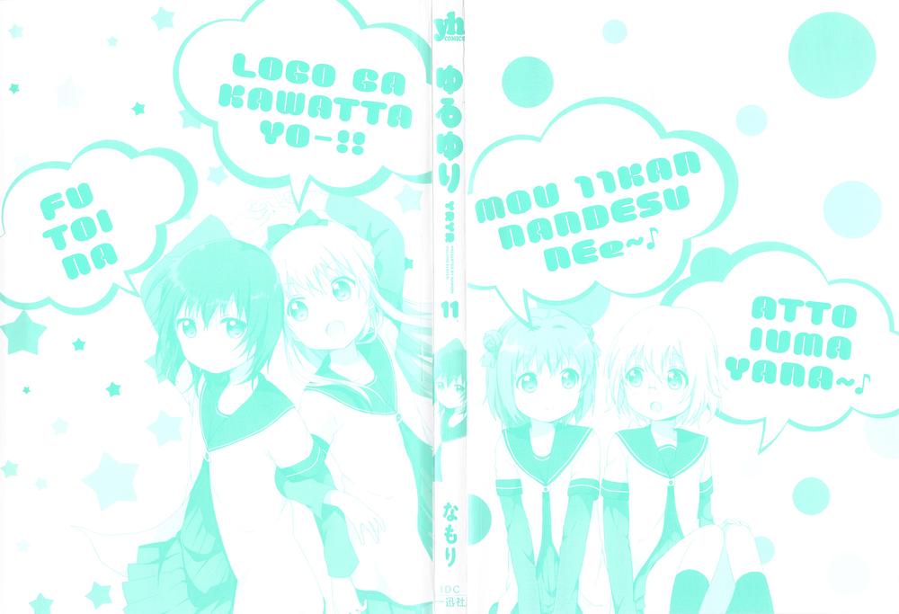 Yuru Yuri Chapter 71 - Trang 2